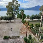 Hotel Krela